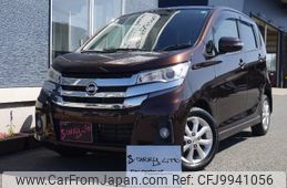 nissan dayz 2016 -NISSAN 【庄内 580ﾃ4910】--DAYZ B21W--0325952---NISSAN 【庄内 580ﾃ4910】--DAYZ B21W--0325952-