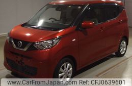 nissan dayz 2019 -NISSAN--DAYZ B43W-0020584---NISSAN--DAYZ B43W-0020584-