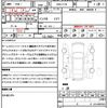 nissan serena 2012 quick_quick_DBA-FC26_FC26-081638 image 21