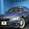 bmw alpina 2019 -BMW--BMW Alpina FDA-3P10--WAPDF3200JZP10274---BMW--BMW Alpina FDA-3P10--WAPDF3200JZP10274- image 1