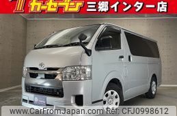 toyota hiace-van 2020 -TOYOTA--Hiace Van QDF-GDH201V--GDH201-2013406---TOYOTA--Hiace Van QDF-GDH201V--GDH201-2013406-