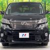 toyota vellfire 2012 -TOYOTA--Vellfire DBA-ANH25W--ANH25-8035548---TOYOTA--Vellfire DBA-ANH25W--ANH25-8035548- image 16