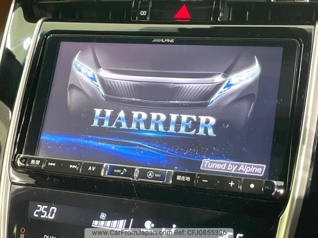 toyota harrier 2018 -TOYOTA--Harrier DBA-ZSU60W--ZSU60-0152660---TOYOTA--Harrier DBA-ZSU60W--ZSU60-0152660- image 2