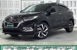 honda vezel 2020 quick_quick_DAA-RU3_RU3-1361522