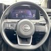 nissan note 2023 -NISSAN--Note 6AA-E13--E13-225121---NISSAN--Note 6AA-E13--E13-225121- image 9
