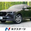 mazda cx-5 2023 -MAZDA--CX-5 6BA-KF5P--KF5P-550863---MAZDA--CX-5 6BA-KF5P--KF5P-550863- image 1