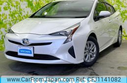 toyota prius 2016 quick_quick_DAA-ZVW50_ZVW50-6028165