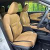 nissan x-trail 2022 CFJ1520991 image 8