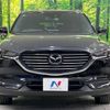 mazda cx-8 2018 -MAZDA--CX-8 3DA-KG2P--KG2P-202634---MAZDA--CX-8 3DA-KG2P--KG2P-202634- image 15