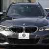 bmw 3-series 2022 -BMW--BMW 3 Series 3BA-6K20--WBA6K32010FM29824---BMW--BMW 3 Series 3BA-6K20--WBA6K32010FM29824- image 29