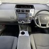 toyota prius-α 2014 -TOYOTA--Prius α DAA-ZVW41W--ZVW41-3334247---TOYOTA--Prius α DAA-ZVW41W--ZVW41-3334247- image 16