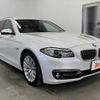 bmw 5-series 2014 -BMW--BMW 5 Series XL20--0D178330---BMW--BMW 5 Series XL20--0D178330- image 29