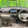 honda n-box 2012 -HONDA--N BOX DBA-JF1--JF1-1019778---HONDA--N BOX DBA-JF1--JF1-1019778- image 3