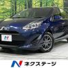 toyota aqua 2019 -TOYOTA--AQUA DAA-NHP10--NHP10-6830021---TOYOTA--AQUA DAA-NHP10--NHP10-6830021- image 1