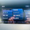nissan fuga 2010 quick_quick_DBA-Y51_Y51-105798 image 17