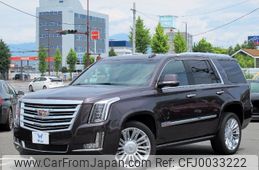 cadillac escalade 2016 -GM 【つくば 300ﾗ1637】--Cadillac Escalade ???--FR736367---GM 【つくば 300ﾗ1637】--Cadillac Escalade ???--FR736367-