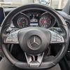 mercedes-benz c-class-station-wagon 2018 -MERCEDES-BENZ--Benz C Class Wagon DBA-205240C--WDD2052402F715914---MERCEDES-BENZ--Benz C Class Wagon DBA-205240C--WDD2052402F715914- image 9