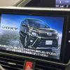 toyota voxy 2019 -TOYOTA--Voxy DBA-ZRR80W--ZRR80-0568330---TOYOTA--Voxy DBA-ZRR80W--ZRR80-0568330- image 5