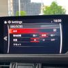 mazda atenza 2019 quick_quick_GJ2FP_GJ2FP-401380 image 6