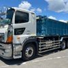 hino profia 2015 -HINO--Profia QPG-FR1EPEA--FR1EPE-10119---HINO--Profia QPG-FR1EPEA--FR1EPE-10119- image 4