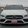 mercedes-benz cla-class 2023 -MERCEDES-BENZ--Benz CLA 3DA-118312M--W1K1183122N365127---MERCEDES-BENZ--Benz CLA 3DA-118312M--W1K1183122N365127- image 4