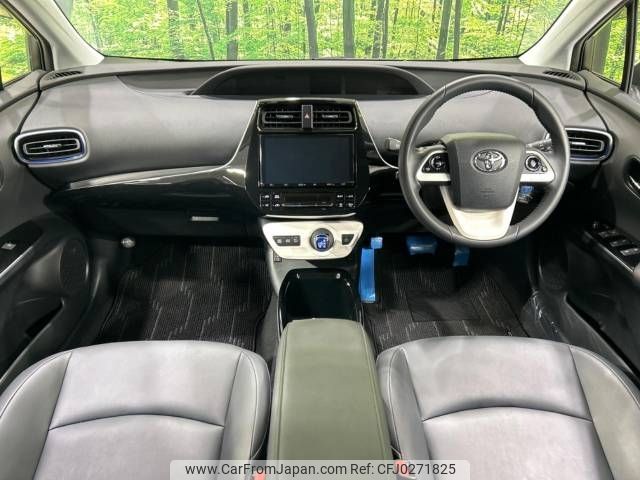 toyota prius 2018 -TOYOTA--Prius DAA-ZVW51--ZVW51-6073986---TOYOTA--Prius DAA-ZVW51--ZVW51-6073986- image 2