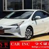 toyota prius 2016 CFJ1666249 image 1