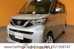 nissan roox 2022 quick_quick_B44A_B44A-0091893