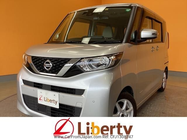 nissan roox 2022 quick_quick_B44A_B44A-0091893 image 1