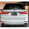 bmw x7 2020 quick_quick_3DA-CW30_WBACW820109D57240 image 14