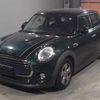 mini mini-others 2015 CFJ1530579 image 1