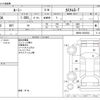 toyota roomy 2021 CFJ1526752 image 3