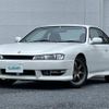 nissan silvia 1996 -NISSAN--Silvia E-S14--S14-135213---NISSAN--Silvia E-S14--S14-135213- image 12