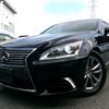 lexus ls 2016 quick_quick_DBA-USF40_5143061 image 1