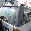 isuzu mu 1999 -ISUZU 【岡崎 300】--MU UES73EW--UES73EW-4103621---ISUZU 【岡崎 300】--MU UES73EW--UES73EW-4103621- image 44