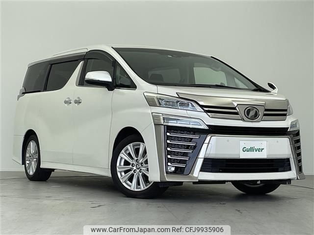 toyota vellfire 2019 -TOYOTA--Vellfire DBA-AGH30W--AGH30-0259138---TOYOTA--Vellfire DBA-AGH30W--AGH30-0259138- image 1