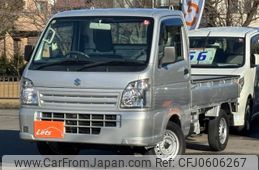 suzuki carry-truck 2015 -SUZUKI--Carry Truck DA16T--259126---SUZUKI--Carry Truck DA16T--259126-