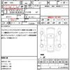 honda n-van 2019 quick_quick_JJ1_JJ1-3021772 image 18