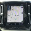 volvo xc40 2020 -VOLVO--Volvo XC40 DBA-XB420XC--YV1XZACMCL2334563---VOLVO--Volvo XC40 DBA-XB420XC--YV1XZACMCL2334563- image 23