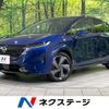 nissan aura 2022 CFJ1863850 image 1