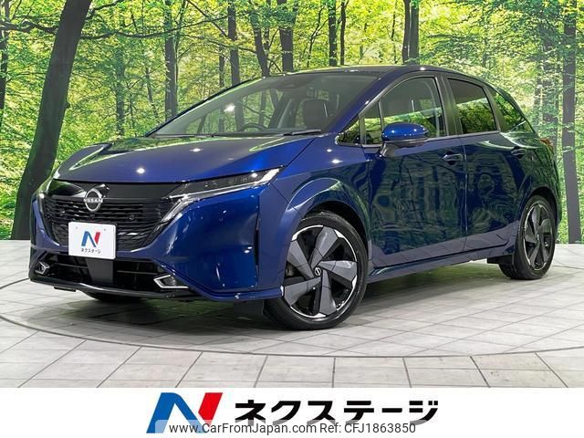 nissan aura 2022 CFJ1863850 image 1