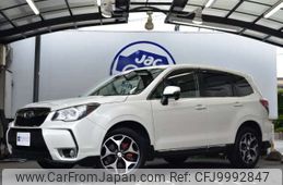 subaru forester 2013 -SUBARU--Forester DBA-SJG--SJG-011948---SUBARU--Forester DBA-SJG--SJG-011948-