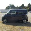 nissan dayz-roox 2016 CFJ1693006 image 43