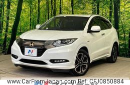 honda vezel 2017 quick_quick_RU3_RU3-1227142