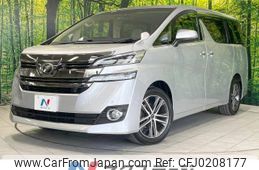 toyota vellfire 2016 -TOYOTA--Vellfire DBA-AGH35W--AGH35-0015863---TOYOTA--Vellfire DBA-AGH35W--AGH35-0015863-