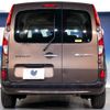 renault kangoo 2015 -RENAULT--Renault Kangoo ABA-KWH5F1--VF1KWB2B6F0717658---RENAULT--Renault Kangoo ABA-KWH5F1--VF1KWB2B6F0717658- image 17