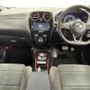 nissan note 2018 -NISSAN--Note DAA-HE12--HE12-138681---NISSAN--Note DAA-HE12--HE12-138681- image 21