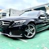 mercedes-benz c-class-station-wagon 2017 quick_quick_205204_WDD2052042F474973 image 2