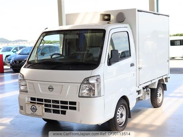 nissan nt100-clipper-truck 2020 -NISSAN--NT100ｸﾘｯﾊﾟｰ 4WD EBD-DR16T--DR16T-526533---NISSAN--NT100ｸﾘｯﾊﾟｰ 4WD EBD-DR16T--DR16T-526533- image 1