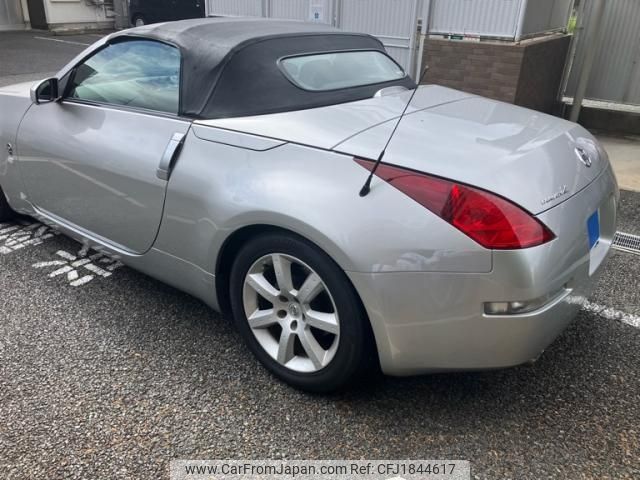 nissan fairlady-z 2004 CFJ1844617 image 2